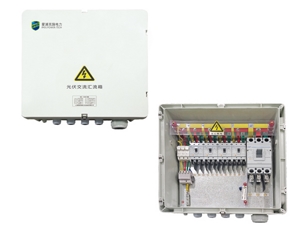 Cajas Combinadoras AC Fotovoltaicas 400V