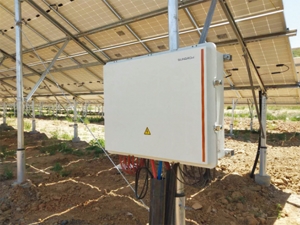 Central fotovoltaica de 1500V en Vietnam